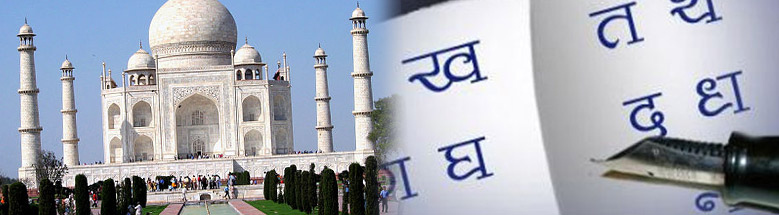 Hindi translator in Dubai